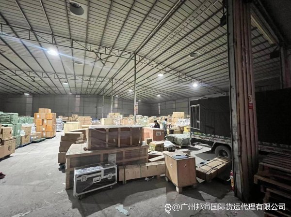 股票配资数据 福建到宿务物流